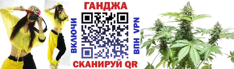 Купить наркоту Оханск Метамфетамин  МАРИХУАНА  Альфа ПВП  Меф мяу мяу  Гашиш 