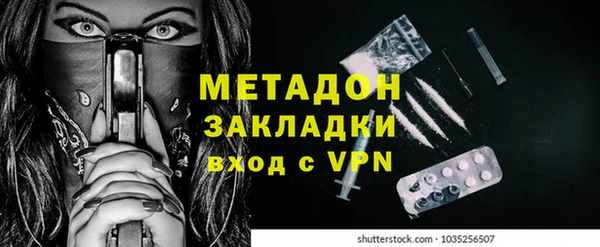 наркотики Алексеевка