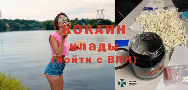 мяу мяу мука Алзамай