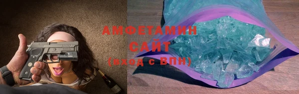 мяу мяу мука Алзамай