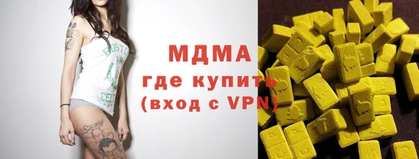 мяу мяу мука Алзамай