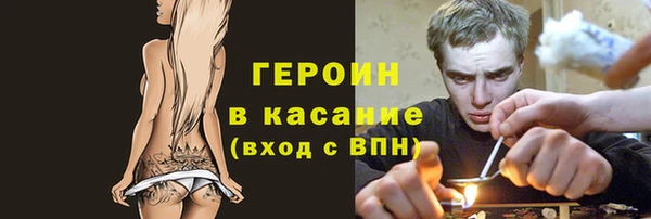 мяу мяу мука Алзамай