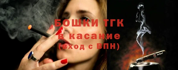 мефедрон мука Алексин