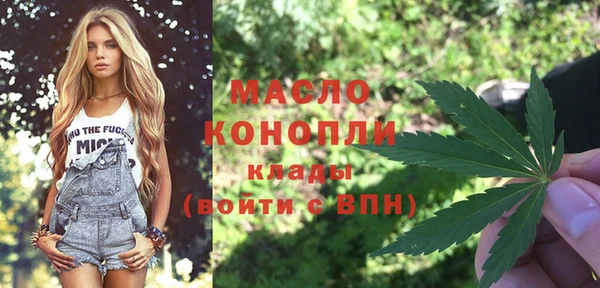 наркотики Алексеевка