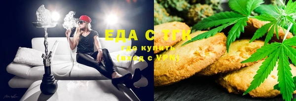 наркотики Алексеевка